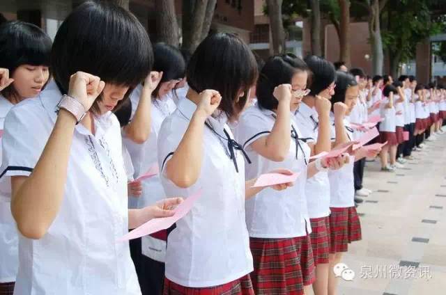 都说校服丑?那是你没有见过泉州的校服!