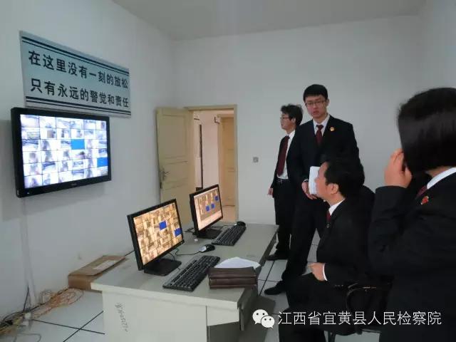 宜黄县检察院开展“4▪16”宣传活动维护在押人员权益