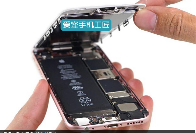 锋匠教你自己动手iPhone6s怎么更换屏幕？