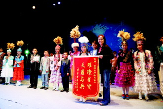 号外！号外！哈萨克族童声合唱团赴台湾演出了！