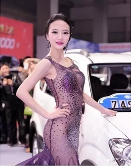 2016北京车展无车模 聊聊靠车展走红的车模？