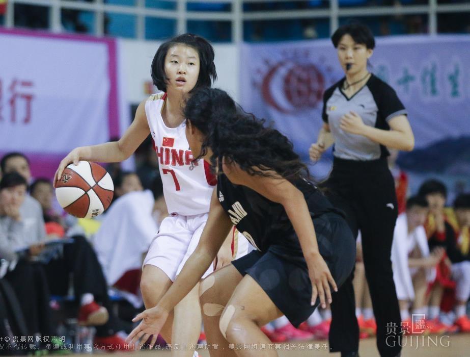 四大洲国际女篮巅峰争霸赛 余庆站比赛结束