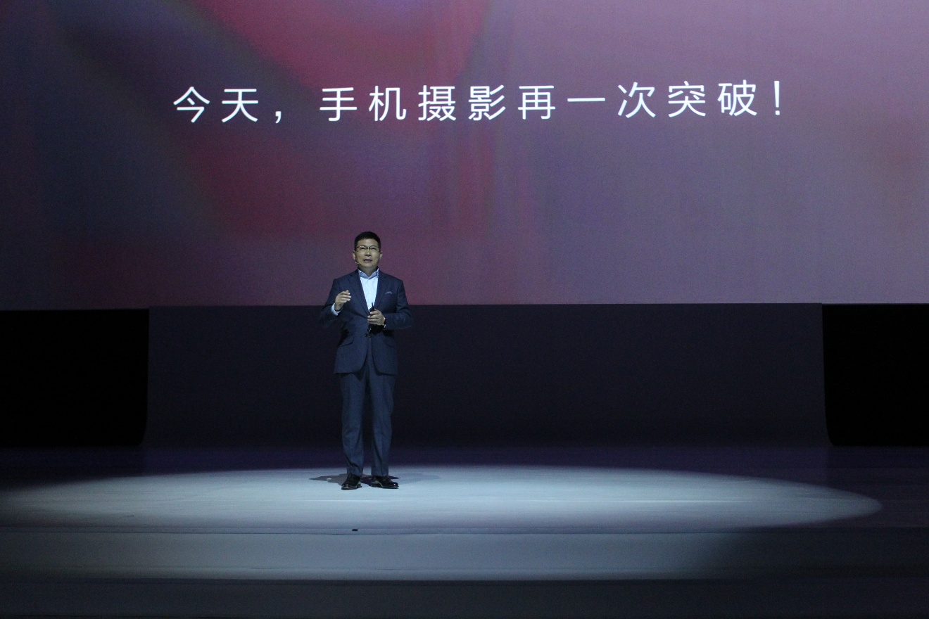 华为公司携手并肩leica同创手机拍照新境界 旗舰级新手机P9中国公布