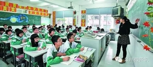 都说校服丑?那是你没有见过泉州的校服!