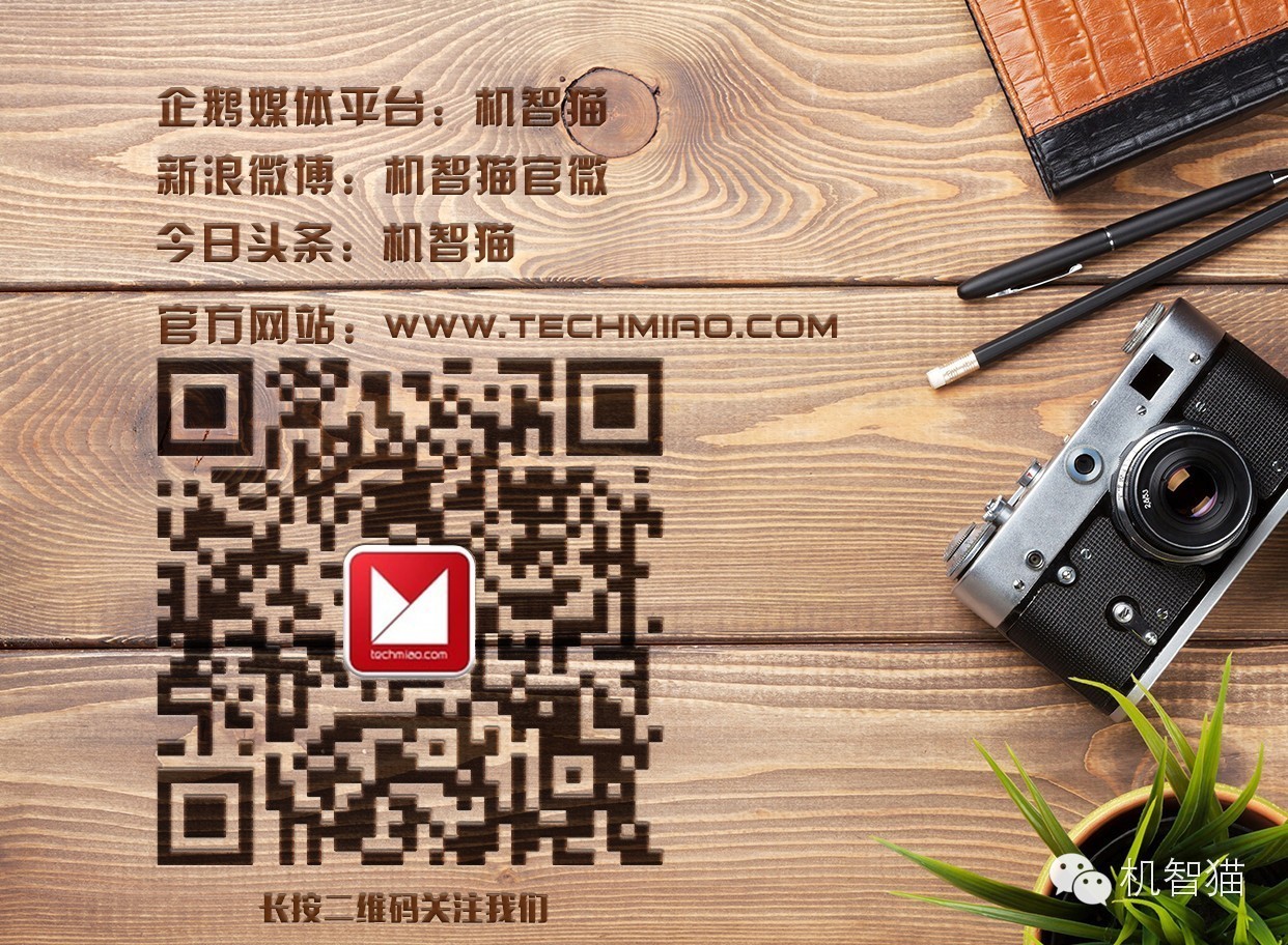 OPPO R9 Plus拆箱美圖照片：變大，僅僅變大嗎？