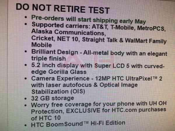 HTC 10总算要来 但是配备好像都透剧了