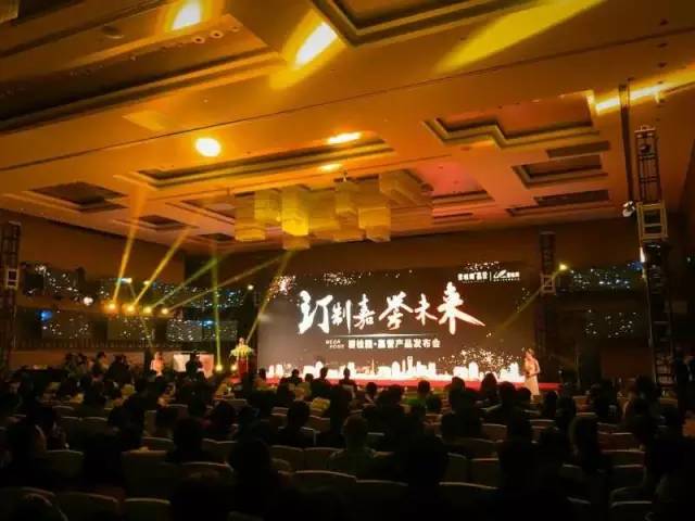 营销头条：碧桂园上海首席“战役”，到底玩了些什么？