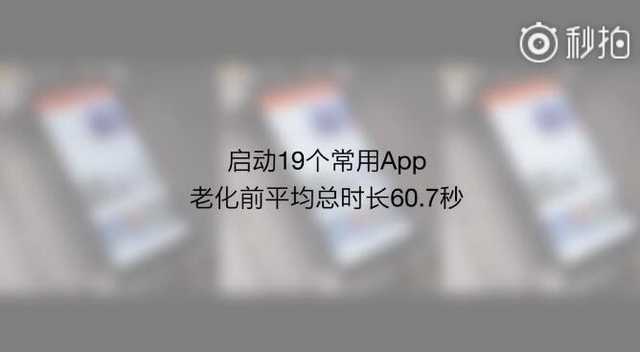 一加5T高低温试验：这视频对你说应用一年后感受怎样