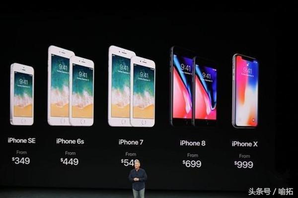 iPhone 4C再次入網(wǎng)許可證國(guó)家工信部！它是要和紅米note搶千元手機(jī)銷售市場(chǎng)？