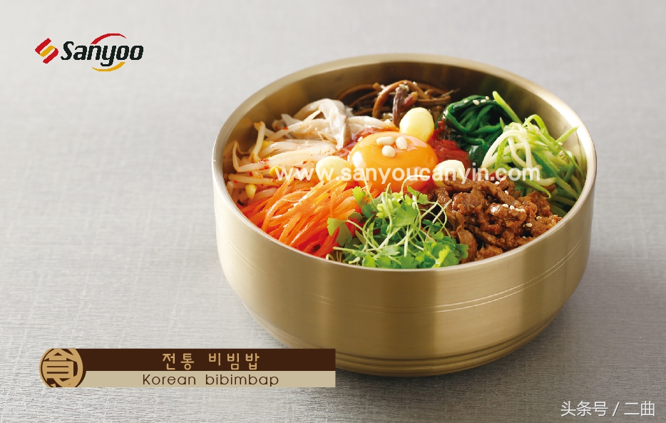 韩国料理加盟首选三友餐饮，新品经典菜系《至臻独享》全球首发！