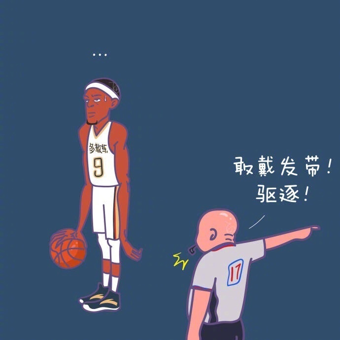 nba为什么被驱逐(NBA球星被驱逐的理由！太奇葩！被驱逐需要理由么？)