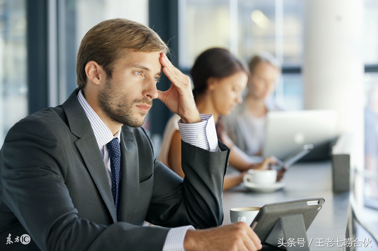 个人合伙中合伙人的利润分配和债务承担问题