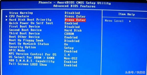 电脑如何bios设置硬盘启动顺序？掌握这6大类型是关键！