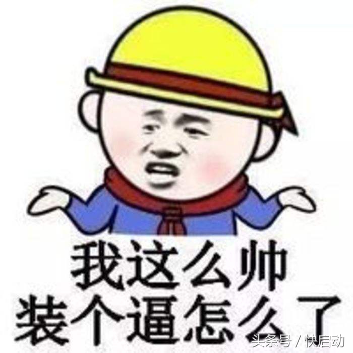 电脑如何bios设置硬盘启动顺序？掌握这6大类型是关键！