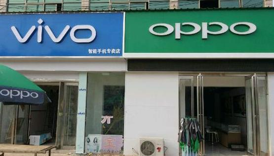 为何oppo线下推广门店总喜爱与vivo开在一起，到底是怎么回事？