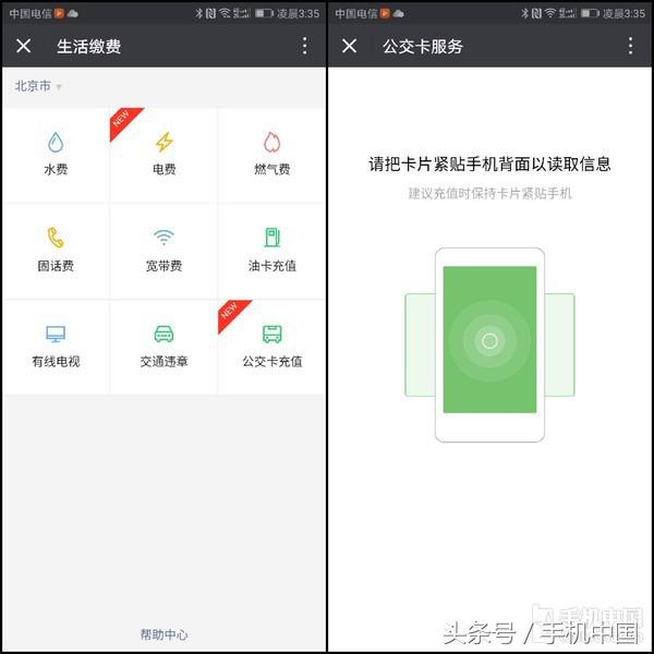 华为 nova 2s评测：毫无悬念的爆款标杆