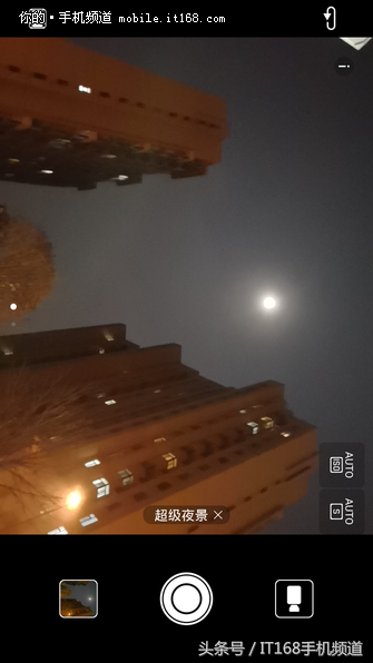 戀戀不舍驚艷夜拍 華為公司Mate 10夜拍樣本鑒賞