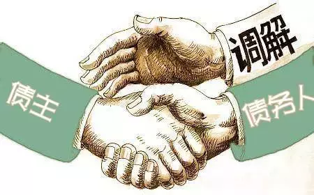 「法官在线」法官韩敬华为您解答日常生活中有关保险的常见法律问题 第6张 「法官在线」法官韩敬华为您解答日常生活中有关保险的常见法律问题 第6张