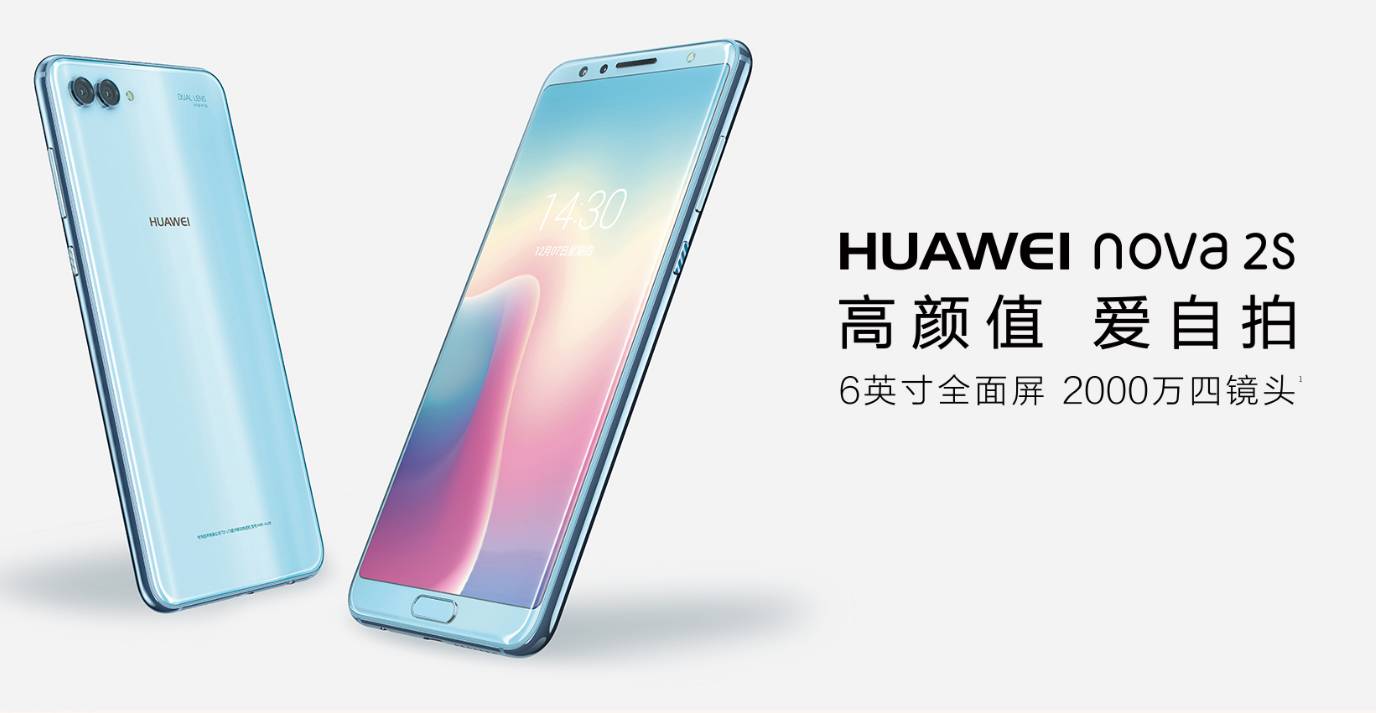 华为公司nova 3s和OPPO R11s哪一个值得购买？