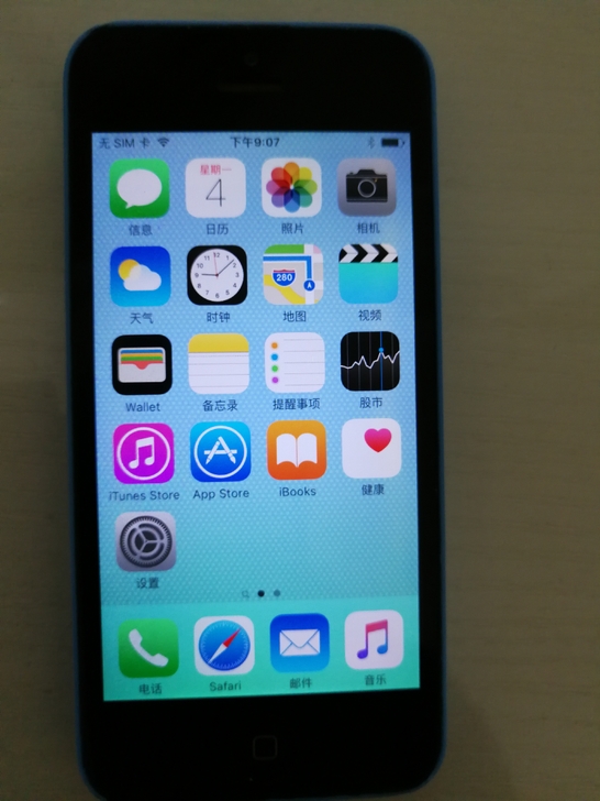 二百块入的中国发行iPhone 5c，大伙儿感觉值吗？