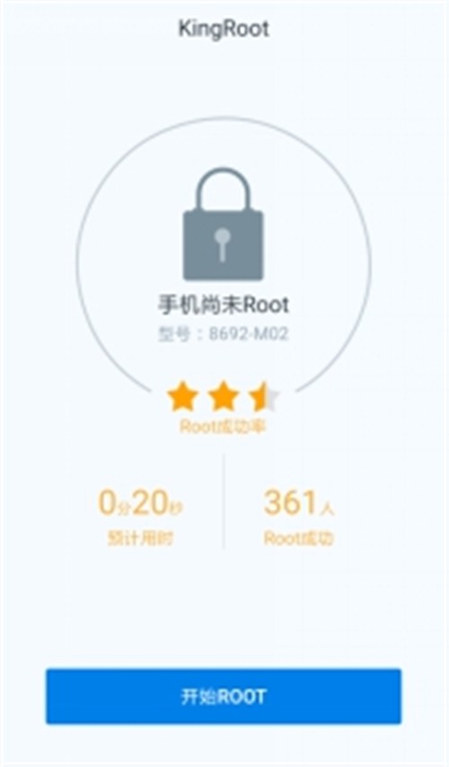KingRoot再出招 奇酷系列产品手机上一键Root