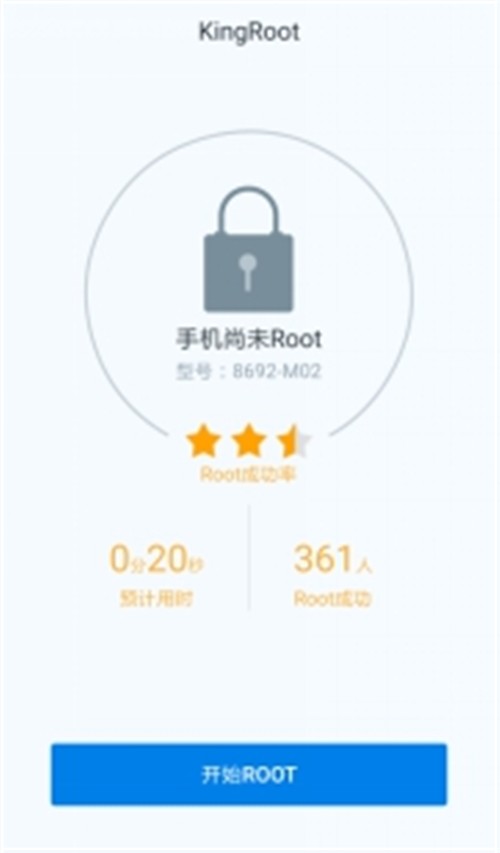 KingRoot再出招 奇酷系列产品手机上一键Root