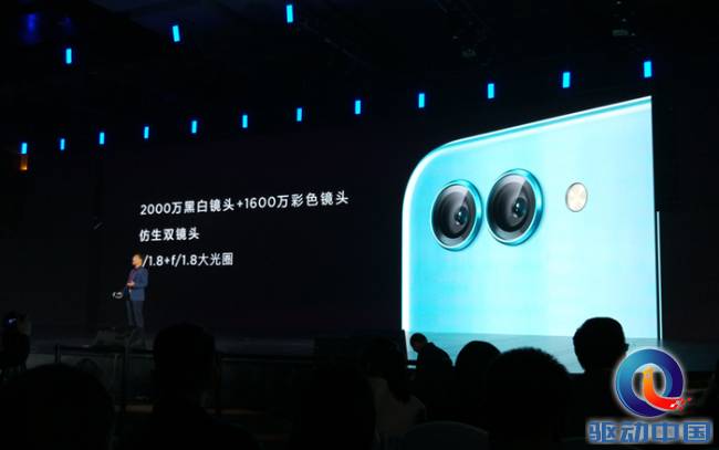 四摄像镜头全屏手机华为公司nova 3s公布：麒麟960CPU，2699元起