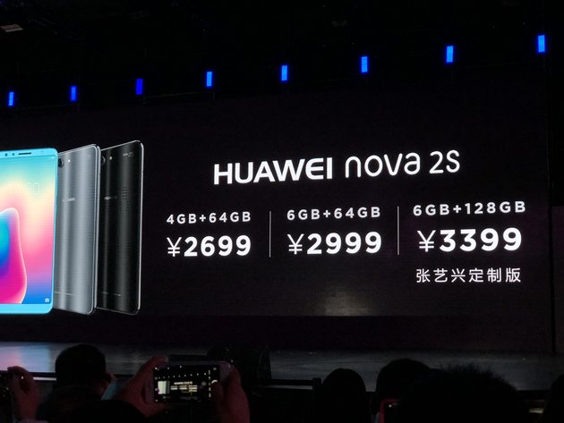 2699元起，两千万四摄新手机华为公司nova 3s公布