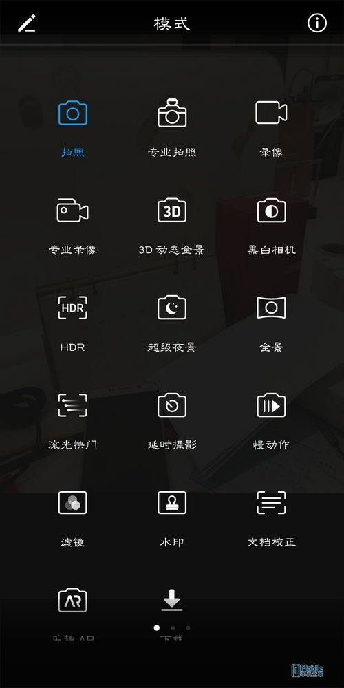 nova 2s輕度評(píng)測(cè) 實(shí)際使用體驗(yàn)說(shuō)話