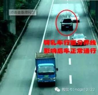 紧急扩散99%的人都忽视的交通违法行为，江西高速交警要严查了！