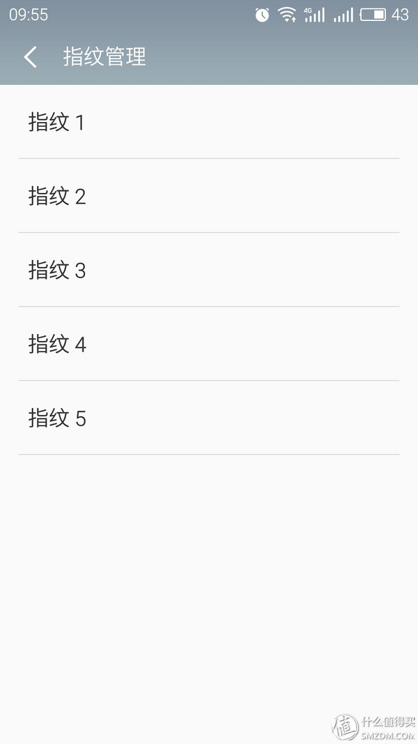 有颜值的续航神器-----MEIZU 魅族 魅蓝note3 智能手机 使用体验