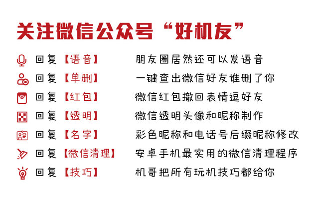 三星A5新版本亮相：緊跟大軍隊(duì)，用上全面屏手機(jī)