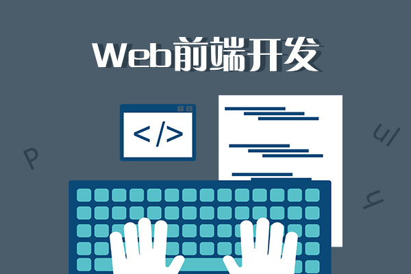 手机网页调用相机拍照或者图库