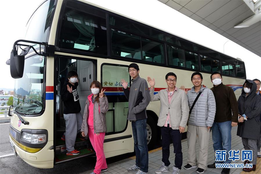 中国驻日福冈总领馆从熊本地震灾区撤出最后一批留学生