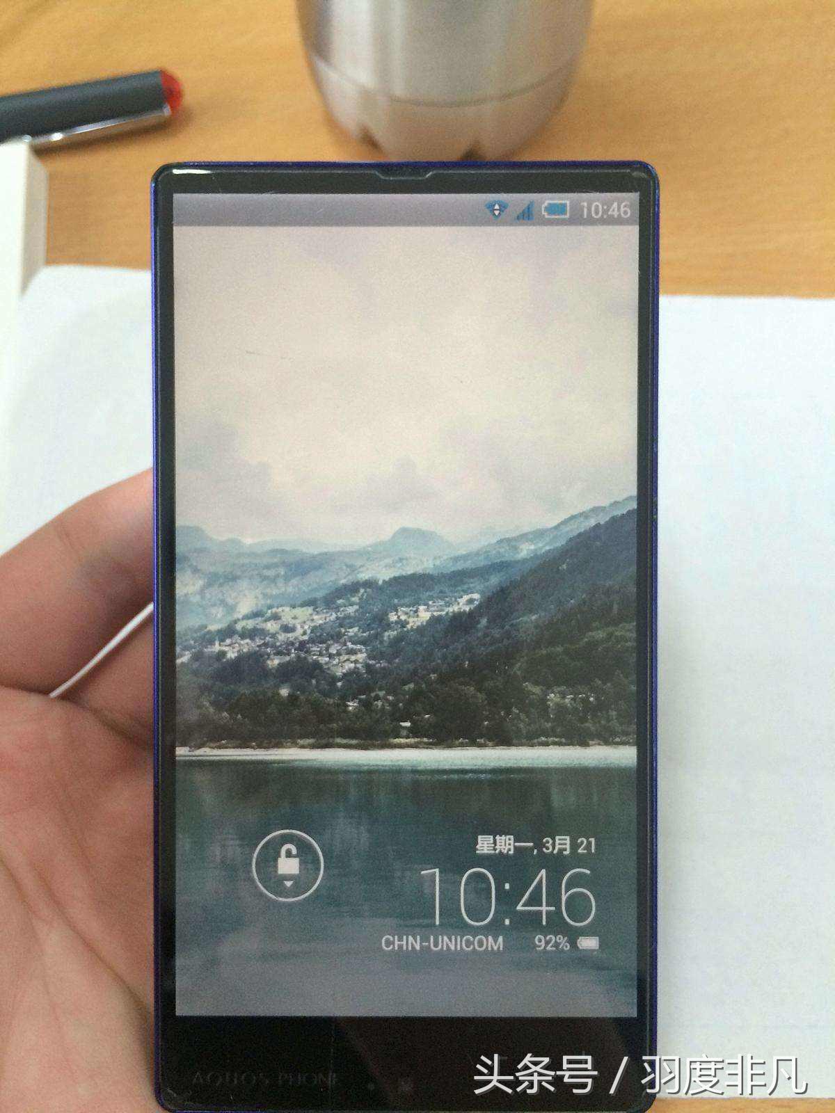 厦普下个月发布全世界屏幕比例最大的手机上，nubia表明不服气！