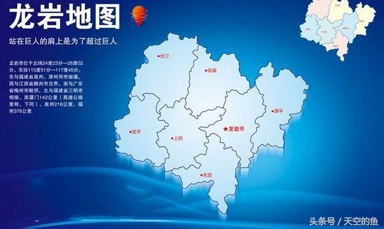 福建省人口概况 哪个城市人口最多