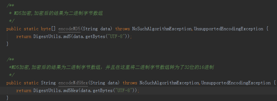 消息摘要算法——MD5,SHA,MAC