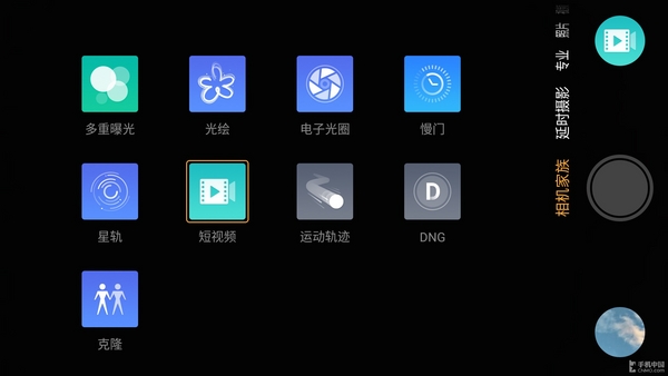 重现小屏机浪潮？nubia Z11 mini评测