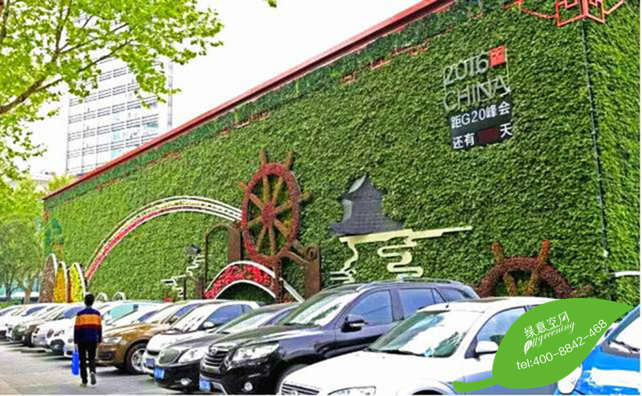 杭州人的福利：600平超大生态墙，夜晚还会发光