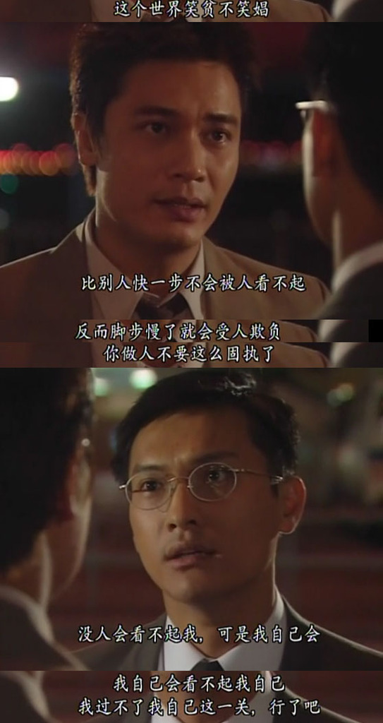 再看创世纪经典台词(珍藏)