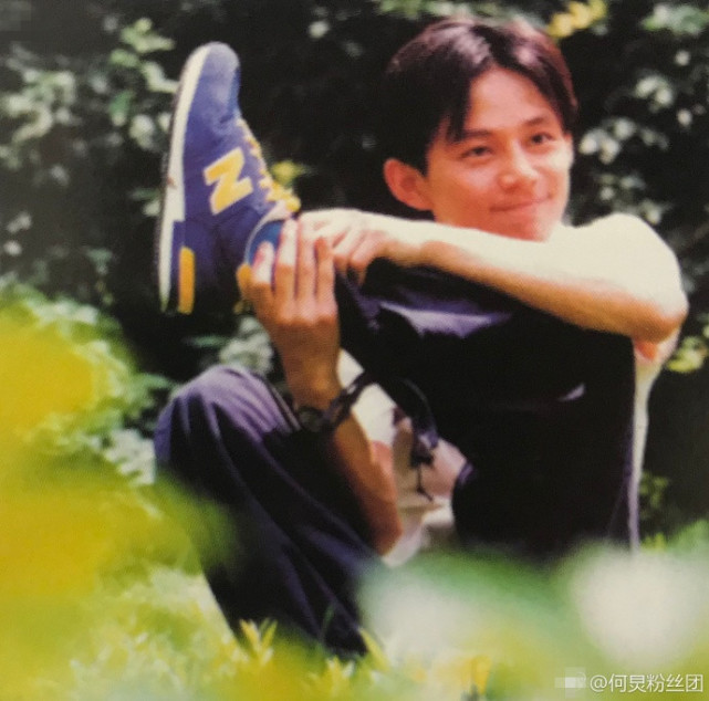 He Gui 17 years ago old reflect exposure, his that year blueness is acerbity handsome