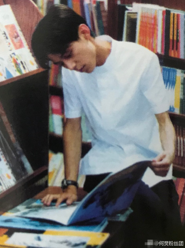 He Gui 17 years ago old reflect exposure, his that year blueness is acerbity handsome