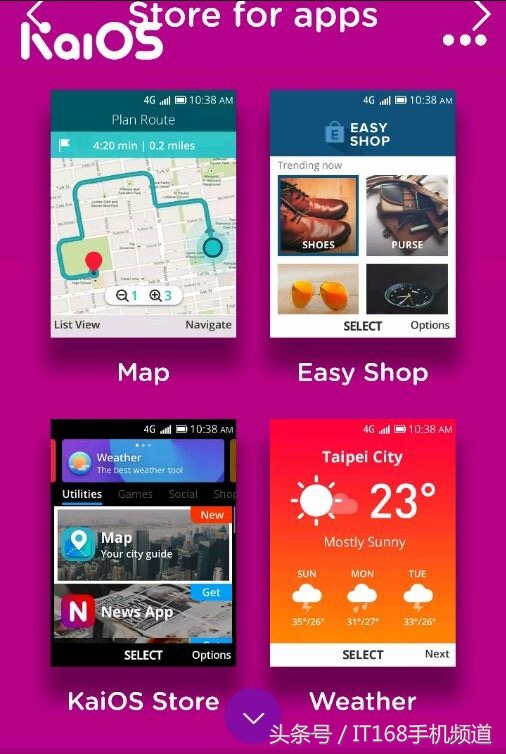 Nokia又来卖情结！E71复刻曝出，内嵌全新升级电脑操作系统，太經典！