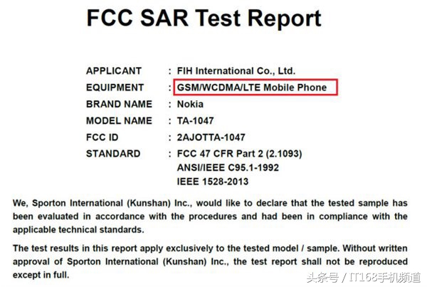 Nokia又来卖情结！E71复刻曝出，内嵌全新升级电脑操作系统，太經典！