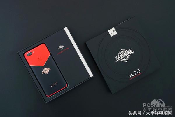 vivo X20王者荣耀周年庆版评测：玩游戏溜到飞起