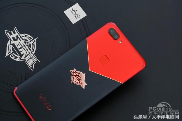 vivo X20王者荣耀周年庆版评测：玩游戏溜到飞起