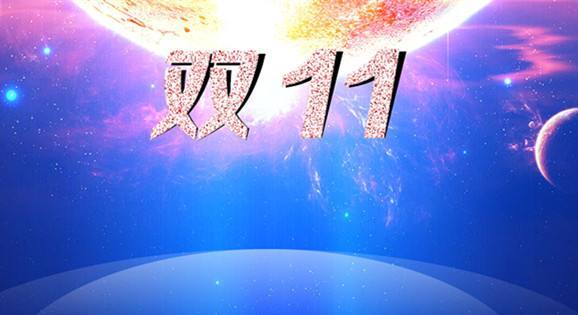 淘宝600万卖家，亏损的超过95%，天猫6万商家，赔本的90%