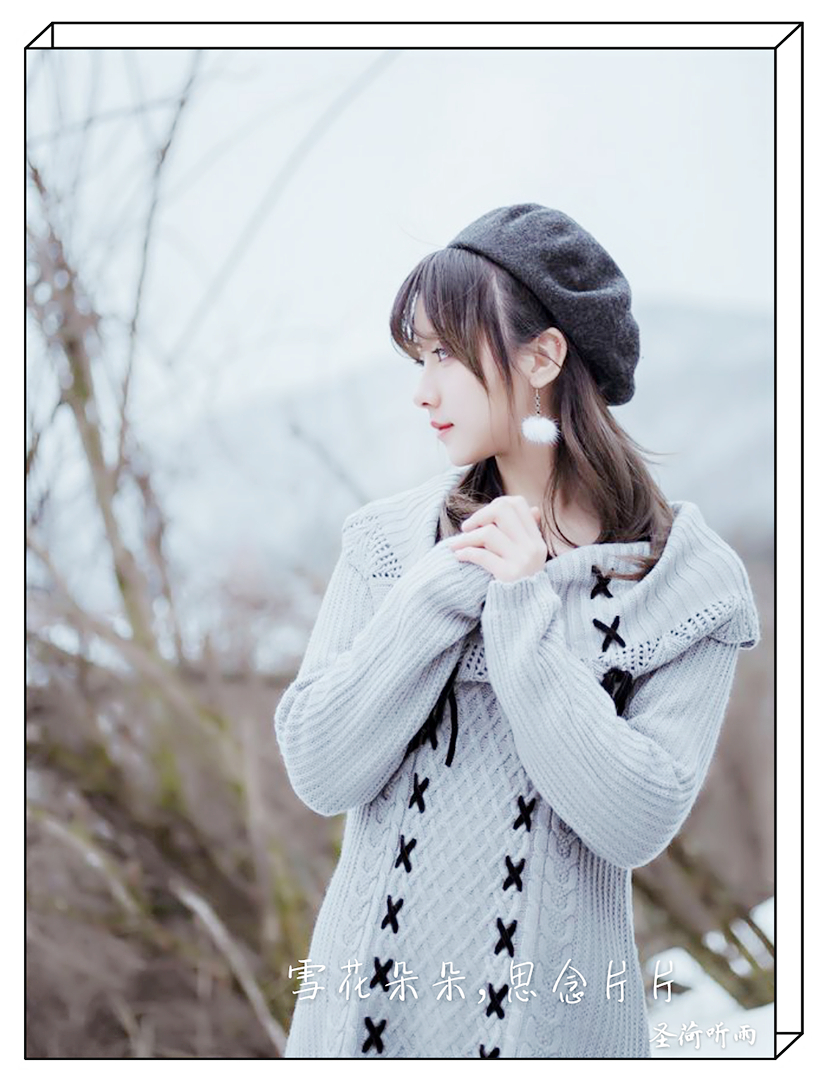 雪花朵朵 - 关于雪花的散文图片