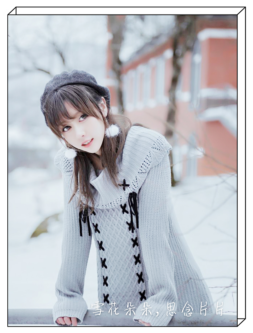 雪花朵朵 - 关于雪花的散文图片