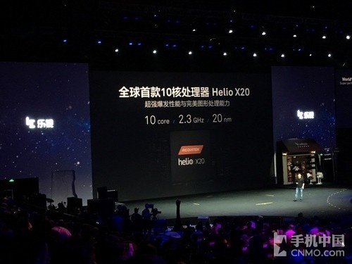 乐视2宣布公布：先发Helio X20/全方位升級